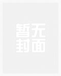 涴溪沙·寻欢